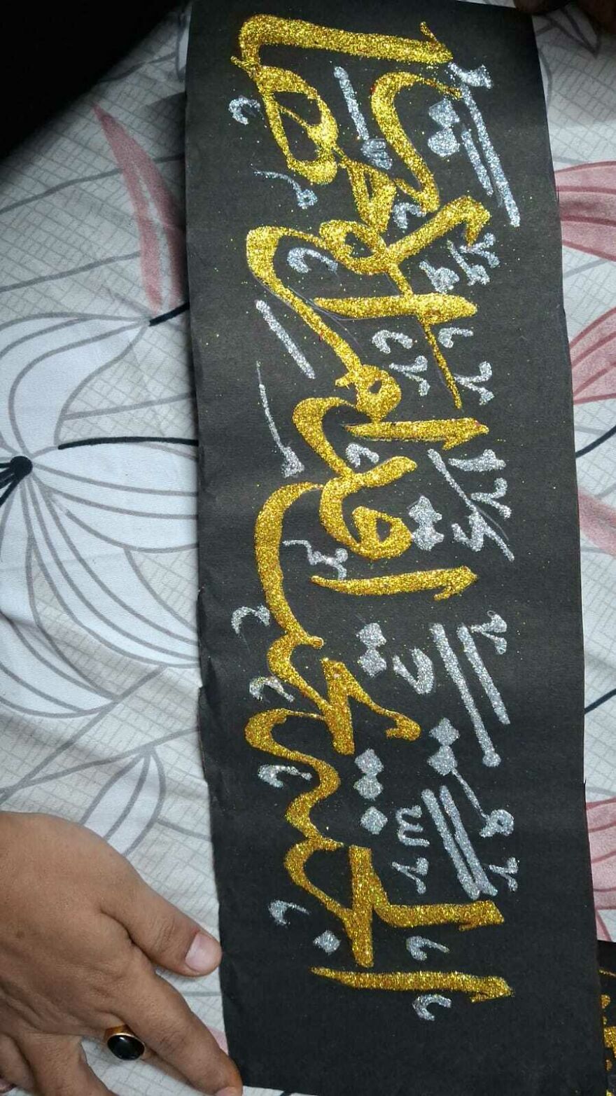 Fine Arts Of Islamic Culture