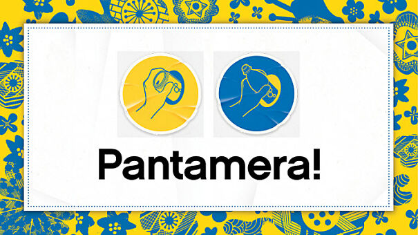 pantamera.jpg