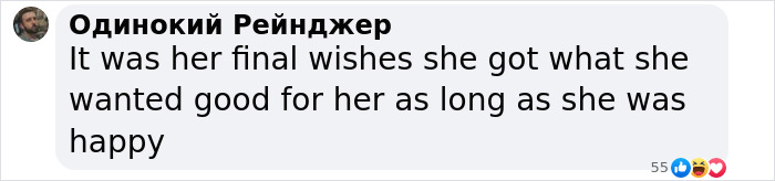 Comment about woman's final wishes and happiness after cancer diagnosis. Comment about woman's final wishes and happiness after cancer diagnosis.