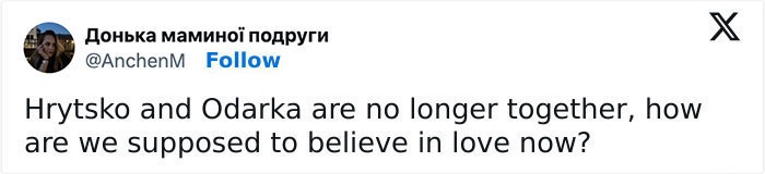 Internet Falls In Love With Ukrainian Storks Caught In A Relationship Scandal Internet Falls In Love With Ukrainian Storks Caught In A Relationship Scandal