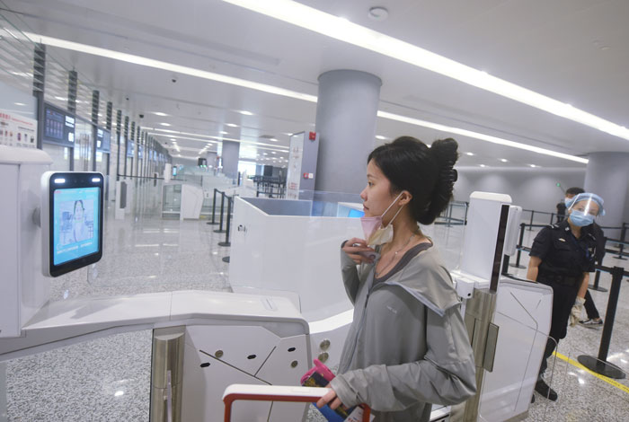 Passenger asked to remove makeup at airport after facial recognition failed to identify her during security check. Passenger asked to remove makeup at airport after facial recognition failed to identify her during security check.