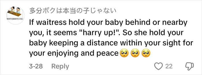 Comment explaining how a Japanese waitress helps by holding a baby nearby to allow parents to enjoy peacefully. Comment explaining how a Japanese waitress helps by holding a baby nearby to allow parents to enjoy peacefully.
