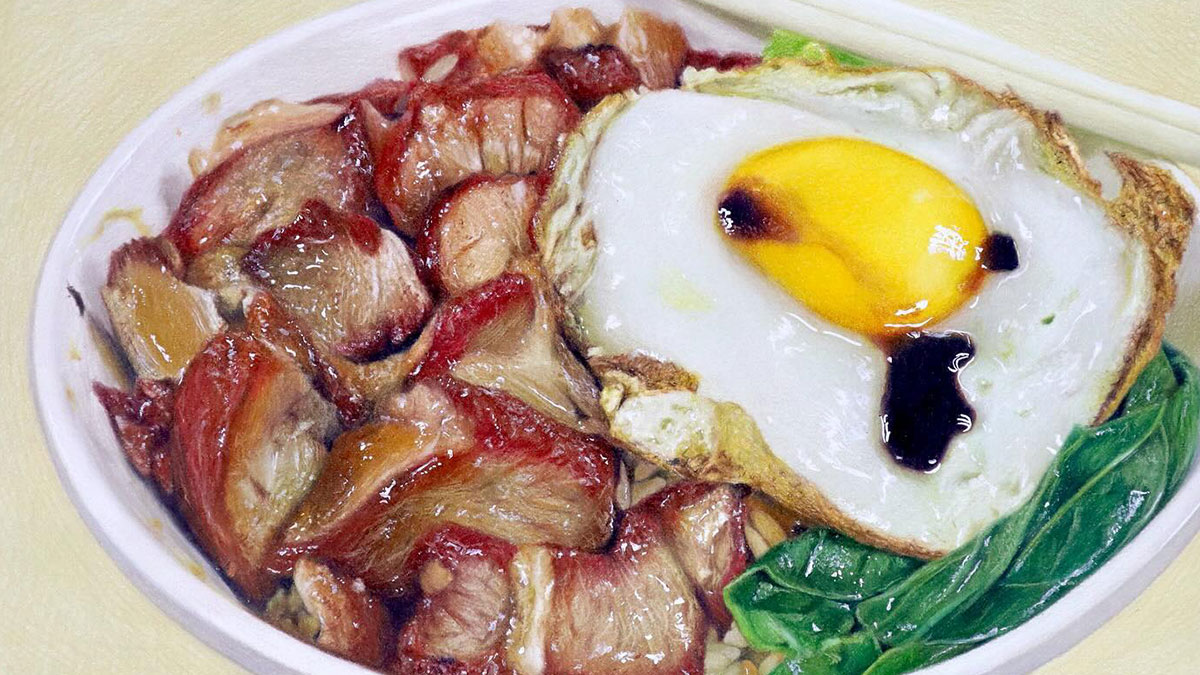 Close-up of a deliciously deceptive food illustration featuring roasted meat, fried egg, and greens by Steven Tang.