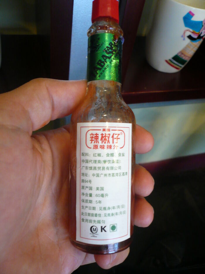 “Imagine The Smell”: 45 Weirdest Objects Doctors Had To Remove From Their Patients