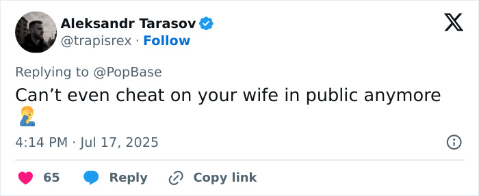 Tweet about cheating CEO exposed by Coldplay fan filming kiss cam moment during concert, highlighting public infidelity shame. Tweet about cheating CEO exposed by Coldplay fan filming kiss cam moment during concert, highlighting public infidelity shame.