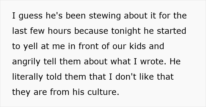 Text excerpt showing a man angry after reading his wife’s diary and confronting her about her writings. Text excerpt showing a man angry after reading his wife’s diary and confronting her about her writings.