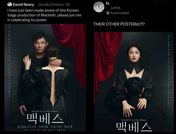 Poster designs for a Korean stage production of Macbeth showcasing creative and smart visual concepts by designers.