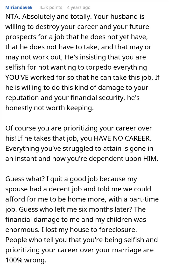 Comment discussing asking husband to turn down dream job, prioritizing career and financial security concerns in marriage decisions. Comment discussing asking husband to turn down dream job, prioritizing career and financial security concerns in marriage decisions.