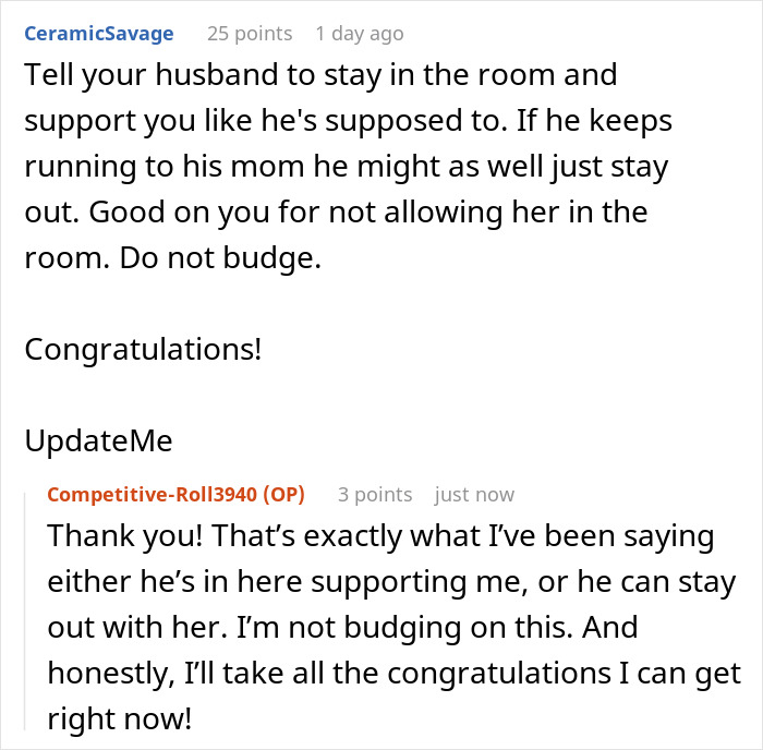 Online discussion about delivery room baby DNA support and family boundary setting during childbirth.