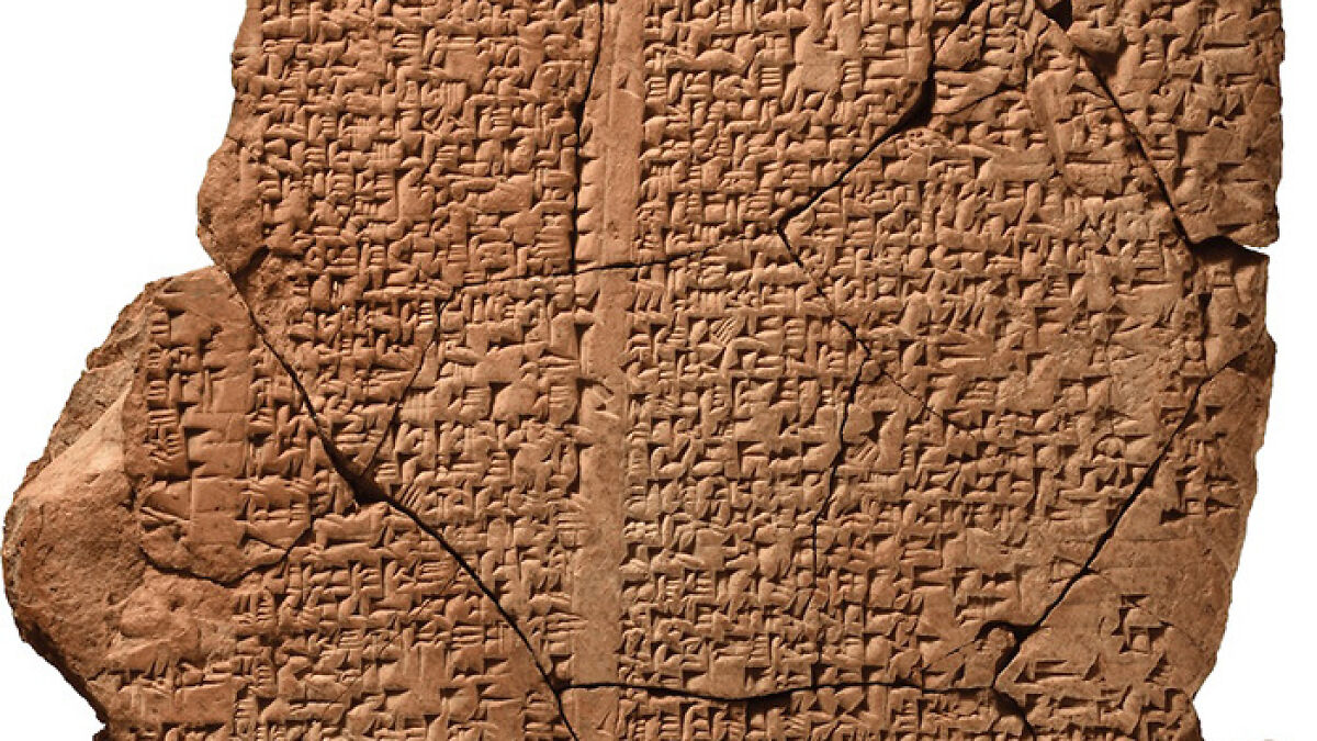 Ancient clay tablet with cuneiform script revealing the deciphered roles of women in a 3,000-year-old text.