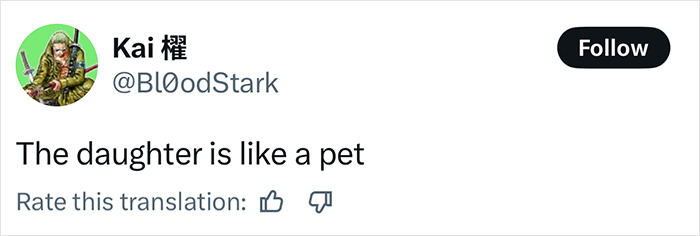 Tweet from user Kai saying the daughter is like a pet, referencing momfluencer and autistic daughter sleeping on balcony controversy. Tweet from user Kai saying the daughter is like a pet, referencing momfluencer and autistic daughter sleeping on balcony controversy.
