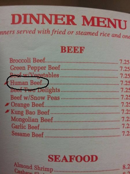 human-beef-chinese-menu-68882fa43d9ad.jpg