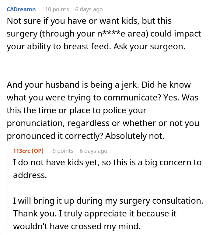 ALT text: Online discussion about hubby mocking wife over mispronunciation and concerns during surgery details shared, causing emotional distress. ALT text: Online discussion about hubby mocking wife over mispronunciation and concerns during surgery details shared, causing emotional distress.