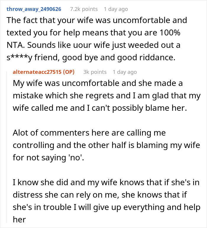 Screenshot of a discussion about a friend, wife, and drunk hookup with another man, showing emotional conflict and support. Screenshot of a discussion about a friend, wife, and drunk hookup with another man, showing emotional conflict and support.