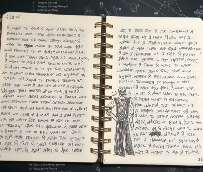 Handwritten disturbing manifesto pages and sketch linked to Minneapolis massacre culprit before fatal rampage. Handwritten disturbing manifesto pages and sketch linked to Minneapolis massacre culprit before fatal rampage.