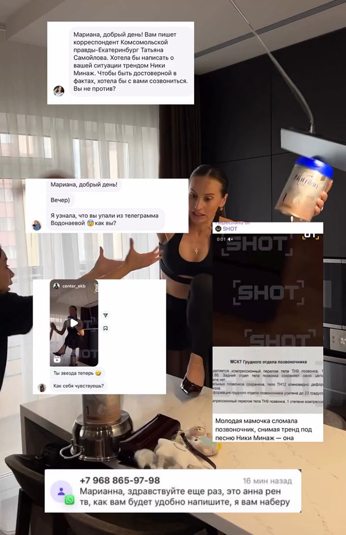 Influencer attempting Nicki Minaj stiletto challenge captured mid-fall, leading to a fractured spine in a home setting. Influencer attempting Nicki Minaj stiletto challenge captured mid-fall, leading to a fractured spine in a home setting.