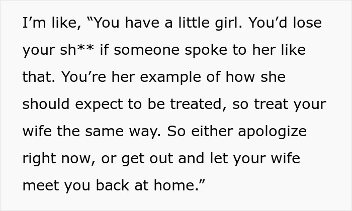 Text showing a woman defending cousin's wife against rude husband, urging him to apologize or leave, highlighting family respect. Text showing a woman defending cousin's wife against rude husband, urging him to apologize or leave, highlighting family respect.