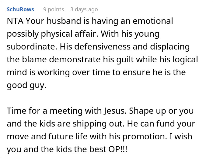 ALT text: Man worried about wife’s petty drama affecting job, leading to emotional distress and marriage troubles. ALT text: Man worried about wife’s petty drama affecting job, leading to emotional distress and marriage troubles.
