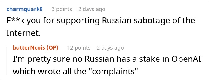 Alt text: Online discussion about Russian bots and their role in disrupting bank social media after funds were locked. Alt text: Online discussion about Russian bots and their role in disrupting bank social media after funds were locked.