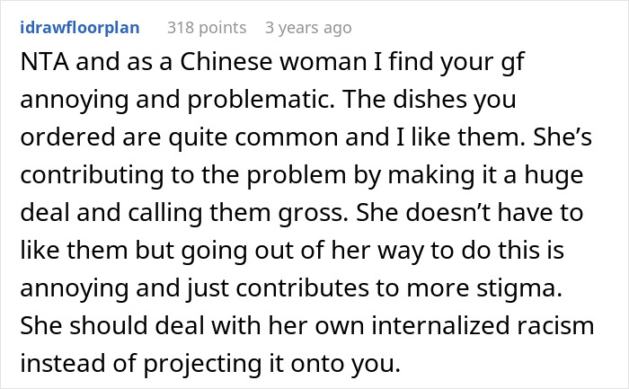 Text conversation about ordering fried pork intestine, discussing cultural opinions and addressing stigma around the dish. Text conversation about ordering fried pork intestine, discussing cultural opinions and addressing stigma around the dish.