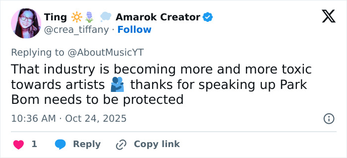 Tweet discussing the toxicity of the industry and the need to protect K-Pop icon Park Bom amid her plastic surgery transformation. Tweet discussing the toxicity of the industry and the need to protect K-Pop icon Park Bom amid her plastic surgery transformation.