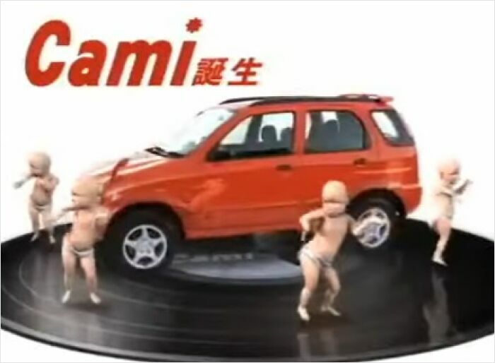 Creepy baby dolls dancing around a red car on a black vinyl record, evoking unsettling and eerie commercial imagery.
