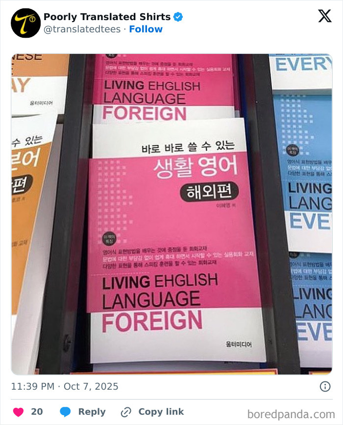 Pink book cover with the phrase living ehglish language foreign displaying funny English translation errors worldwide.