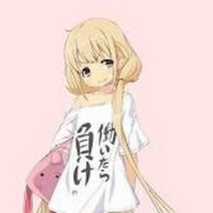 whatevermynameis_ avatar