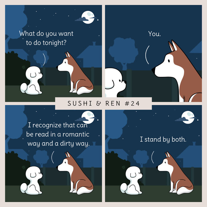 Four-panel animal comic featuring two dogs having a humorous nighttime conversation under the moonlight.