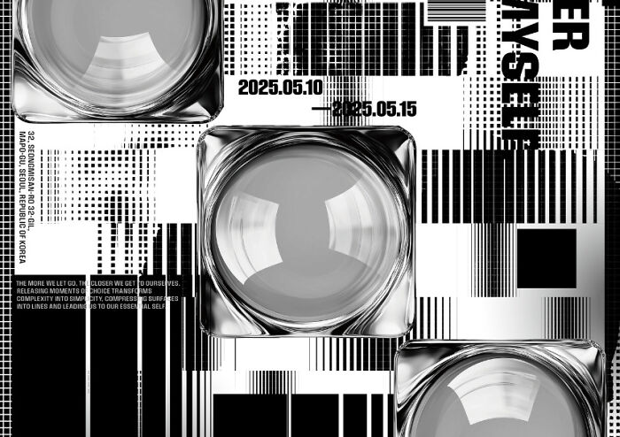 The Tension Between Choice And Intention By Mdash Creative Consultancy The Tension Between Choice And Intention By Mdash Creative Consultancy