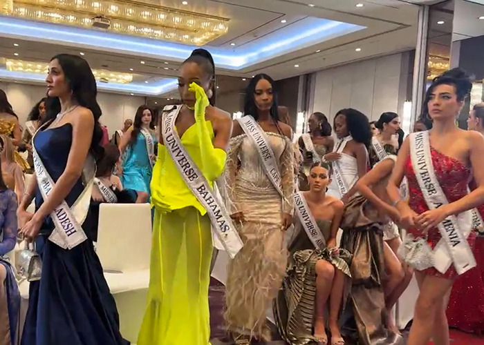 Miss Universe contestants in elegant gowns at event where Miss Mexico responds to VP’s controversial comment. Miss Universe contestants in elegant gowns at event where Miss Mexico responds to VP’s controversial comment.