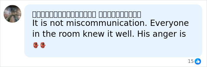 Comment section screenshot featuring a discussion about miscommunication during Miss Universe involving Miss Mexico and the VP’s comment. Comment section screenshot featuring a discussion about miscommunication during Miss Universe involving Miss Mexico and the VP’s comment.