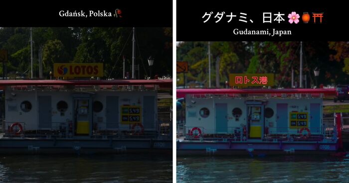 34 Times Adding “Japan” To A Random Photo Made It Instantly Aesthetically Pleasing