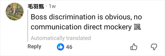 Comment accusing restaurant owner of discrimination and mockery, sparking backlash from tourists over pizza sharing incident. Comment accusing restaurant owner of discrimination and mockery, sparking backlash from tourists over pizza sharing incident.