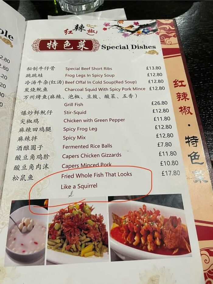 Menu featuring unhinged food memes including fried whole fish that looks like a squirrel in a spicy dish.