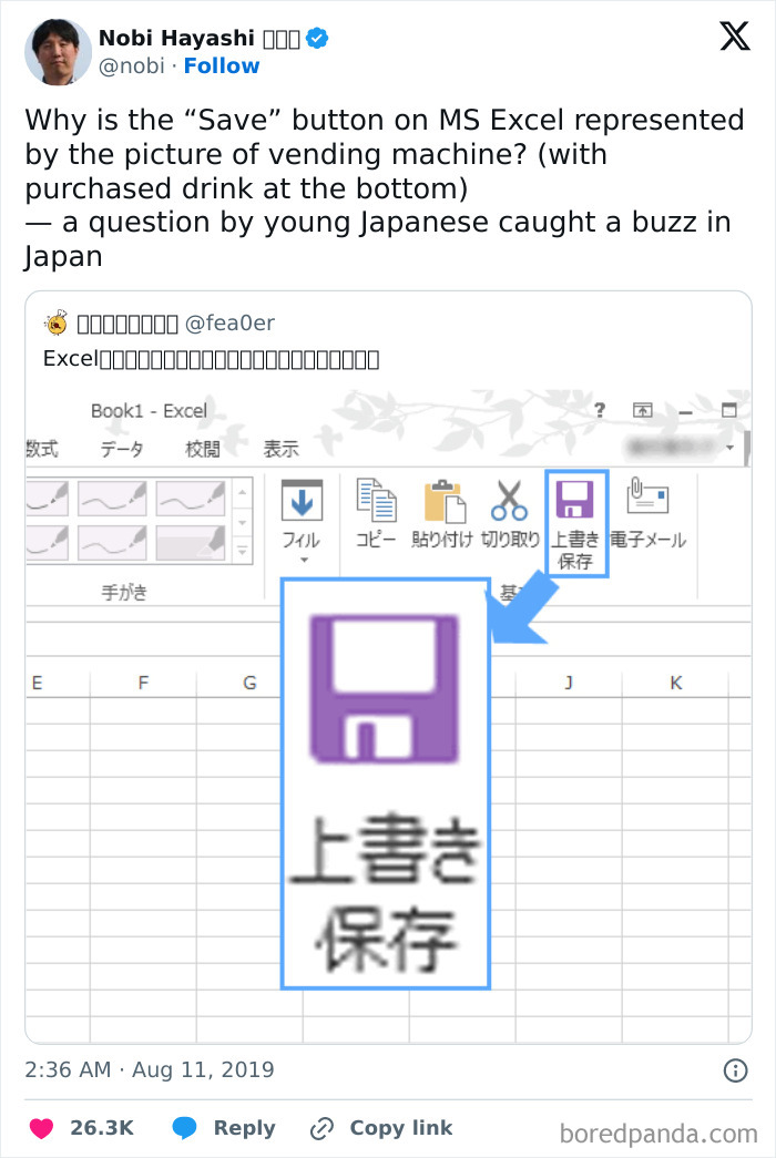 Tweet discussing why the MS Excel save button shows a vending machine icon, part of chaotic non-political tweets trending online.