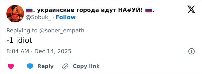 "She Was Not Well": Mary Magdalene, 33, Influencer Known For Extreme Cosmetic Surgeries, Passes Away After High‑Rise Fall "She Was Not Well": Mary Magdalene, 33, Influencer Known For Extreme Cosmetic Surgeries, Passes Away After High‑Rise Fall