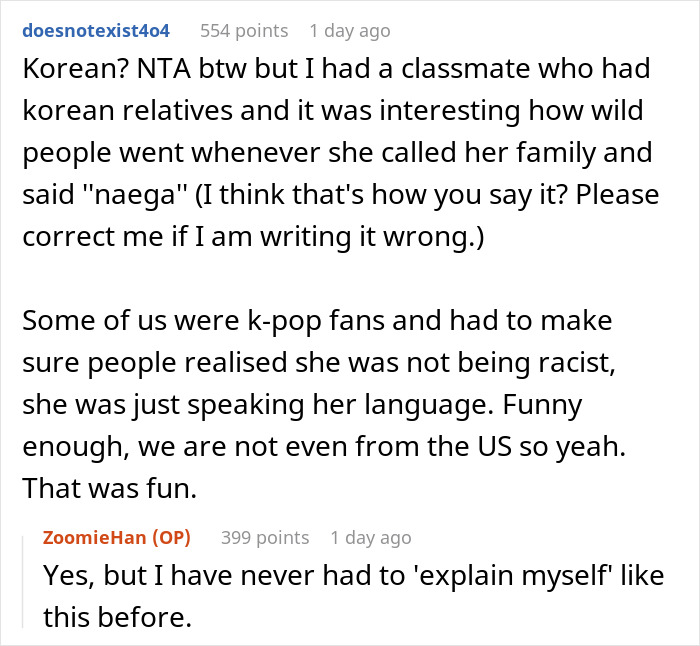 Text conversation about a man taking a call in Korean, coworker getting triggered and involving HR at work.