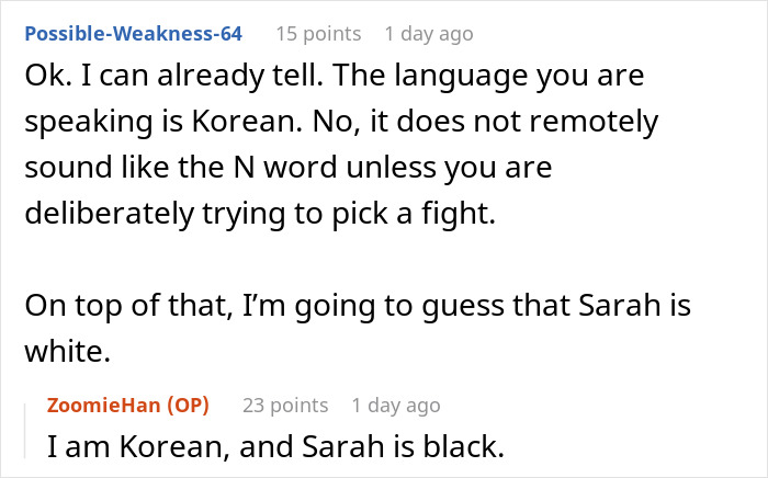 Screenshot of an online discussion about a man speaking Korean and a black coworker reacting, involving HR concerns. Screenshot of an online discussion about a man speaking Korean and a black coworker reacting, involving HR concerns.