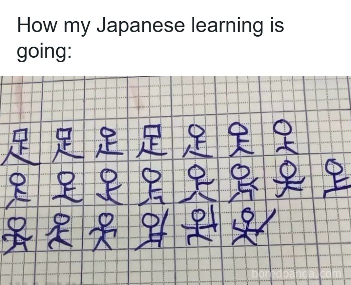 Cartoon stick figures humorously drawn on grid paper showing progress in Japanese learning, a funny dad jokes theme.