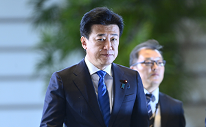 Japan Government Takes Aim At Finland After Beauty Queen Is Stripped Of Title Over Racist Gesture