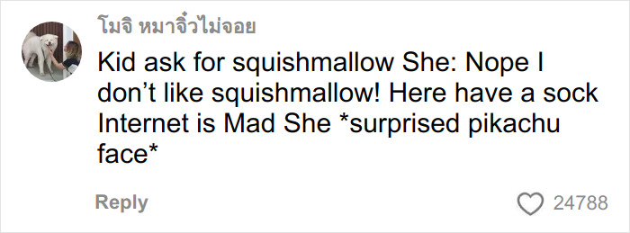 Social media comment showing backlash after woman buys dollar store items for child’s Angel Tree haul. Social media comment showing backlash after woman buys dollar store items for child’s Angel Tree haul.