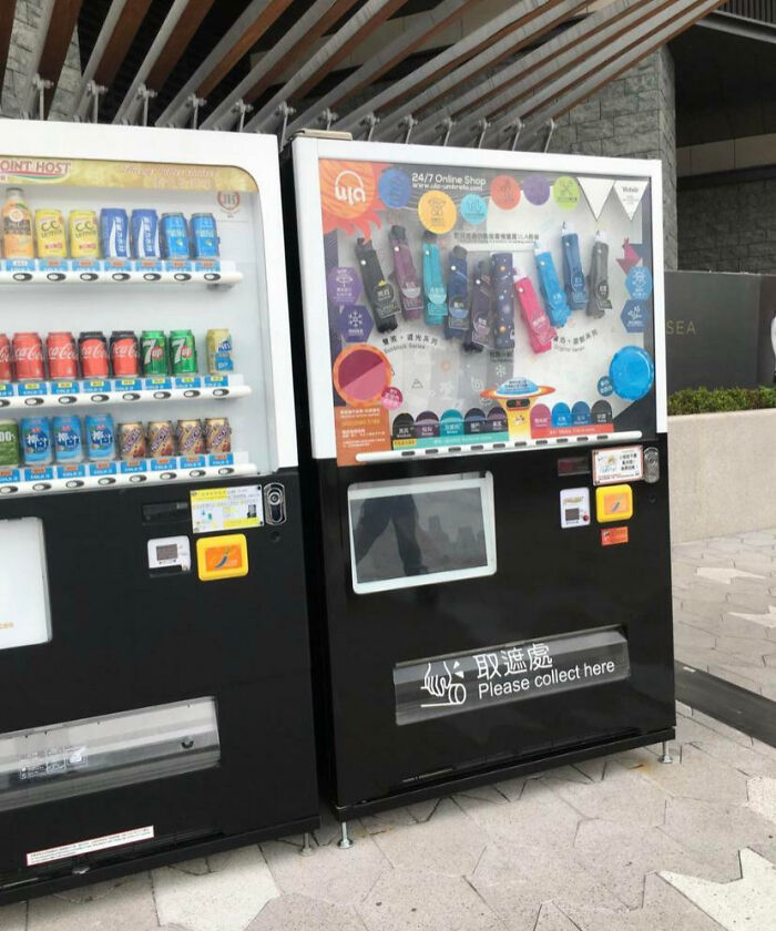 Vending machines with various drinks and unique items showcasing impressive things countries implemented in public spaces.