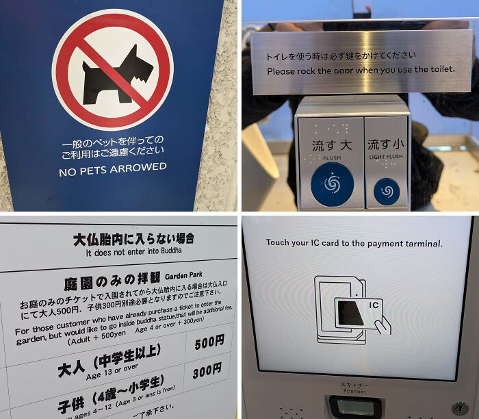 Funny Japan translation fails on signs including no pets arrowed, please rock the door, and Buddha entry rules.