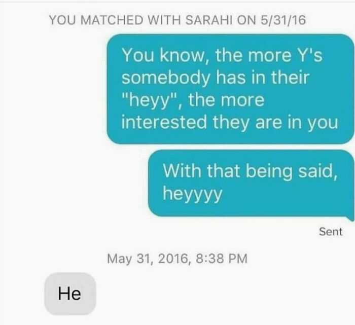 Text message exchange on Tinder showing a humorous interaction about the number of Ys in hey and interest level.