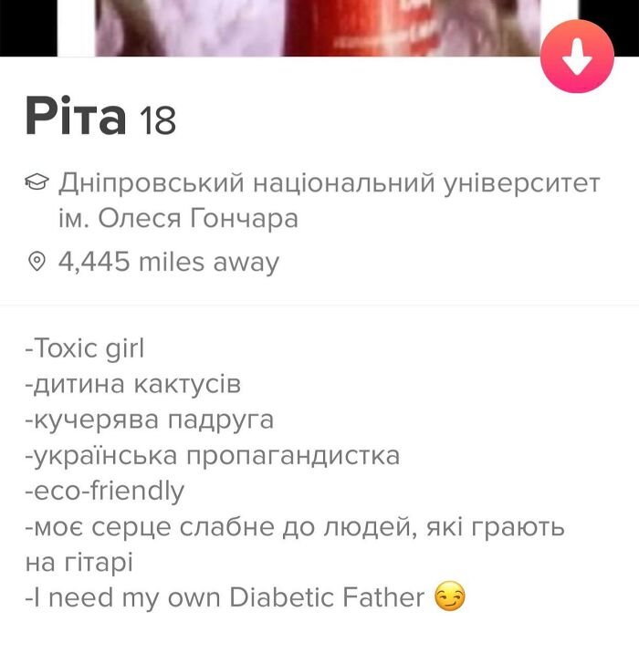 Tinder profile screenshot of an 18-year-old girl with humorous and quirky self-descriptions in English and Ukrainian.