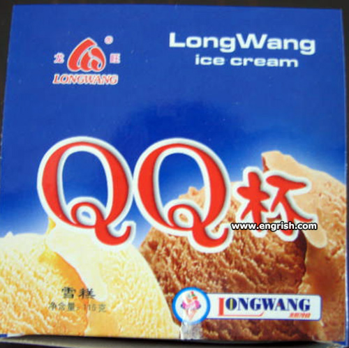 Long-Wang-69666e428155b.jpg