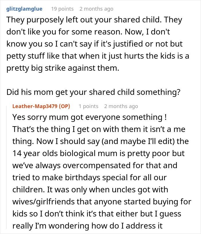 Comments discussing favoritism of one child by aunties and a mom's frustration over unequal treatment of kids.