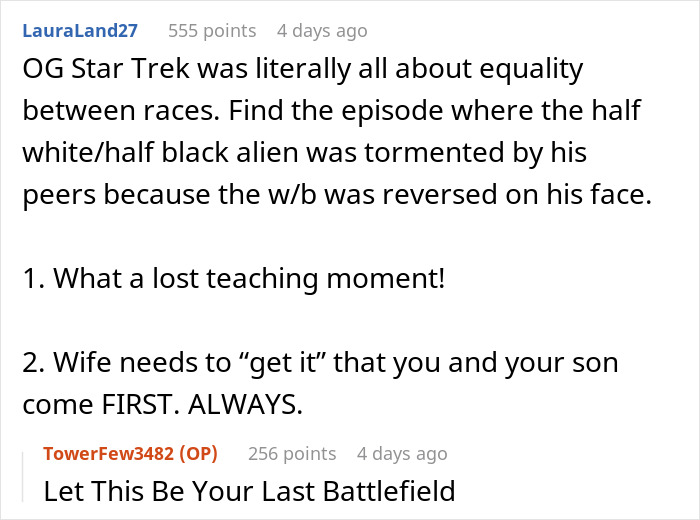 Comment discussing a teacher being schooled by a kid with a fun fact, with input from the kid's dad. Comment discussing a teacher being schooled by a kid with a fun fact, with input from the kid's dad.