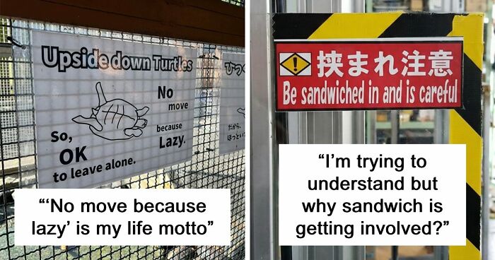 101 Hilarious Cases Showing Japan Getting Completely Lost While Translating To English
